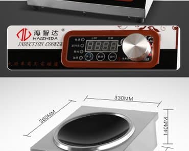 плиты: Новый — 4