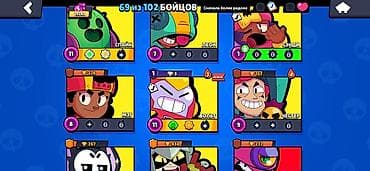 brawl stars: Продажа игрового аккаунта Brawl Stars. Основное: - Трофеи: 19 393 - — 4