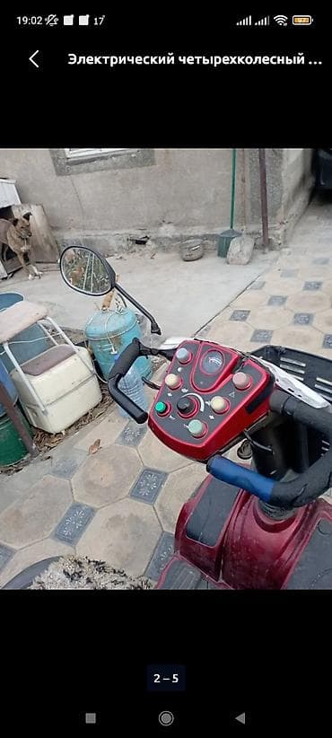 Майыптардын арабалары: Электрический четырехколесный инвалидный электроскутер/коляска - — 10