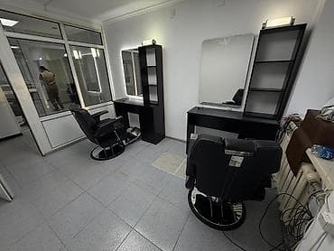 Вакансии: Требуется барбер 💈 Ищу опытного барбера для работы в барбершопе — 3