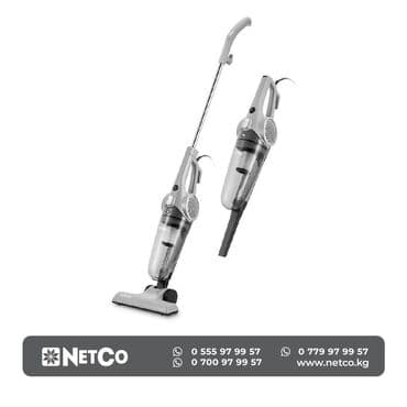 пылесос токмок: Пылесос, Вертикальный — 1