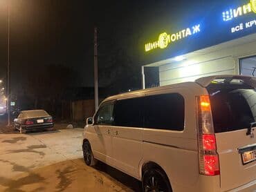 диски степвагон: Honda Stepwgn: 2002 г., 2 л, Автомат, Бензин, Минивэн — 6