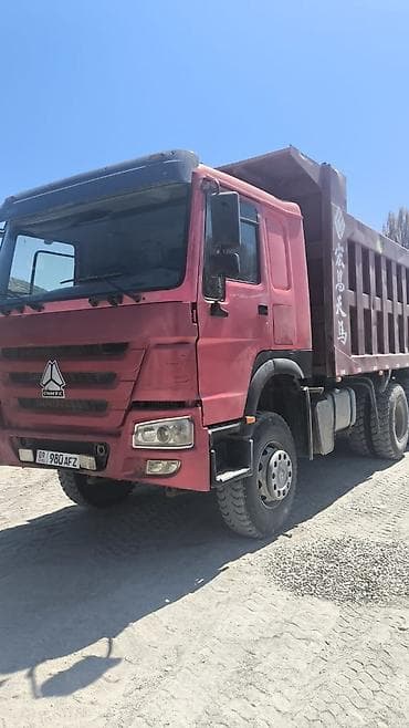 full construction: Грузовик, Howo, Стандарт — 1