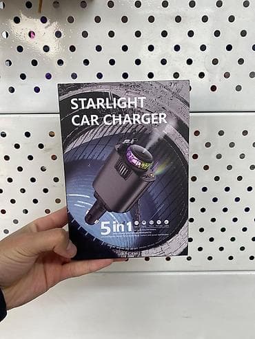 Автомобильное зарядное устройство Модулятор Starlight 5‑в‑1 Функции и