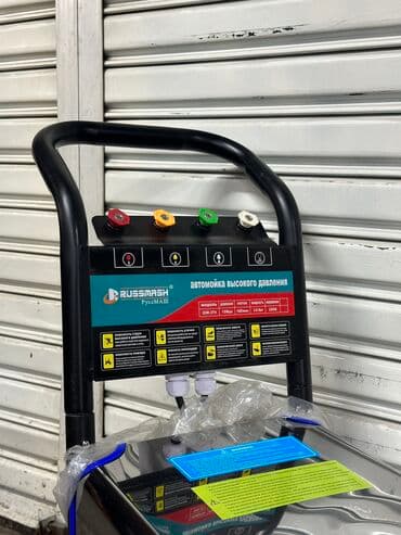 мастер по чистке стиральных машин: Автомойка | Мойка двигателя — 3