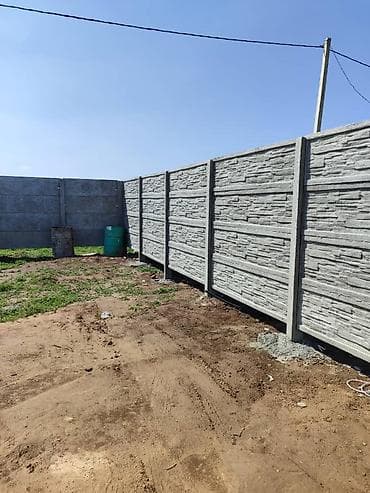 Железобетонный забор секционный - Материал: армированный