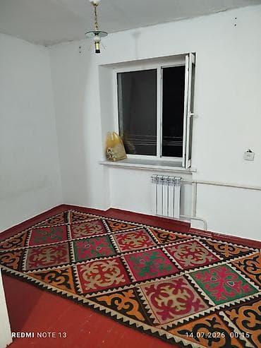 Кыймылсыз мүлк: 10 м² — 3