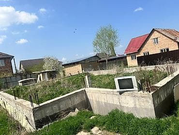 Жер тилкелери: 8 соток, Курулуш, Кызыл китеп — 5