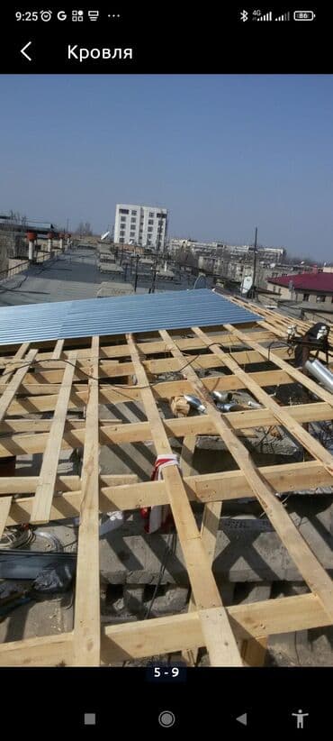 Дизайн, проектирование: Кровля крыши | Монтаж, Демонтаж, Для прогревания Больше 6 лет опыта — 13