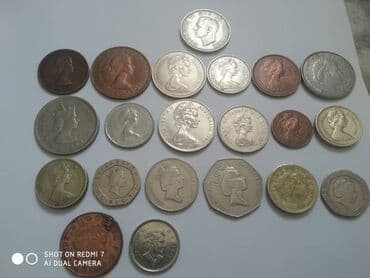 срочно продаю в связи с переездом: Монеты — 3