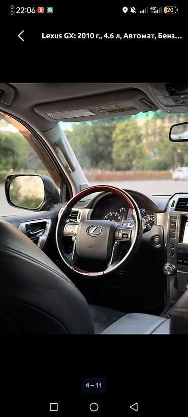 m5 e60: Сдаю Kia K5, Посуточно, Без водителя, | Залог — 4