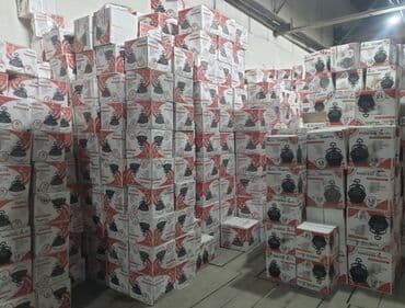 вертикальный нож: Афганский казан оригинал 100% гарантия 
Оптом и розницу — 4