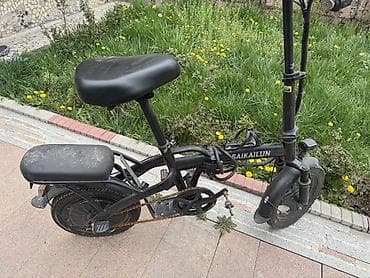 zimmer e9 pro: Электровелосипед — 2