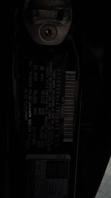 вагон цена бишкек: Срочно продаю Киа Оптима Акула морда Год 2019 Обьем 2,4 Состояние — 8