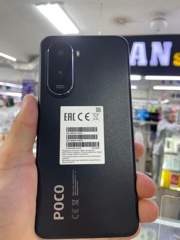 Poco M6, Новый, 256 ГБ, цвет - Черный, В рассрочку, 1 SIM, 2 SIM