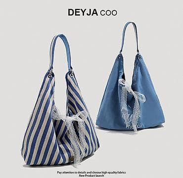 Сумка DEYJA COO — универсальная хобо-тоут с очаровательными деталями at lalafo.kg Сумка DEYJA COO — универсальная хобо-тоут с очаровательными деталями
