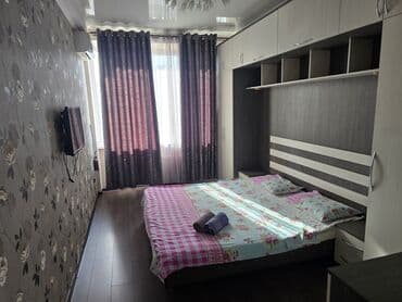 сафари гостевой дом: 2 комнаты, Круглосуточное заселение — 7