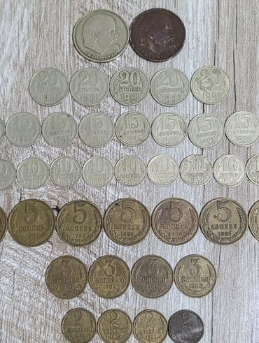 сумка для документов: Ар түрлүү буюмдар сатылат ! Алардын арасында :Свунерге сактоочу СССР — 6