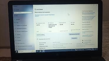 нотбук ош: Ноутбук HP 250 G6 Основные характеристики: - Экран 15.6", матовое — 3