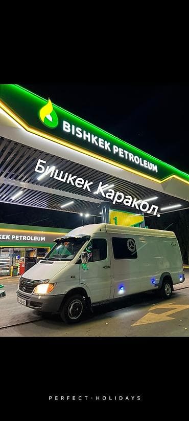 ковер пазл бишкек: Грузоперевозки Бишкеке Каракол.Каракол Бишкекюгсевер.любой груз до — 9