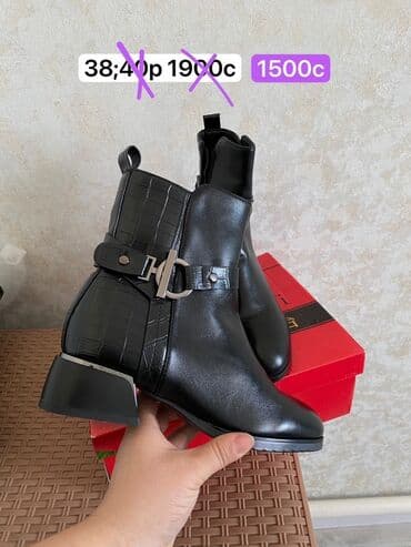 обувь для охоты: Женские черные ботинки/полусапоги разного дизайна. Варианты: - — 4