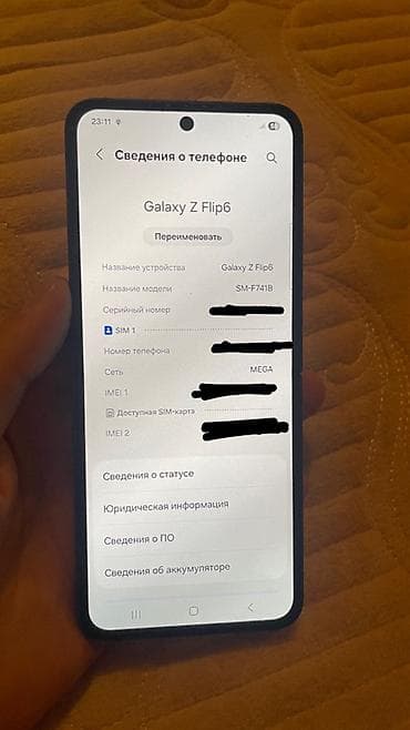 samsung folder: Samsung Galaxy Z Flip6, Б/у, 512 ГБ, цвет - Черный, 2 SIM — 2