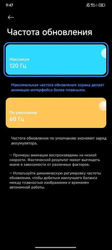 redmi 13: Redmi, Redmi Note 13 — 8