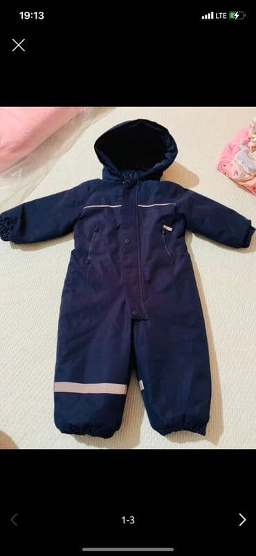 сумка в роддом бишкек список: 1800 сом — 1