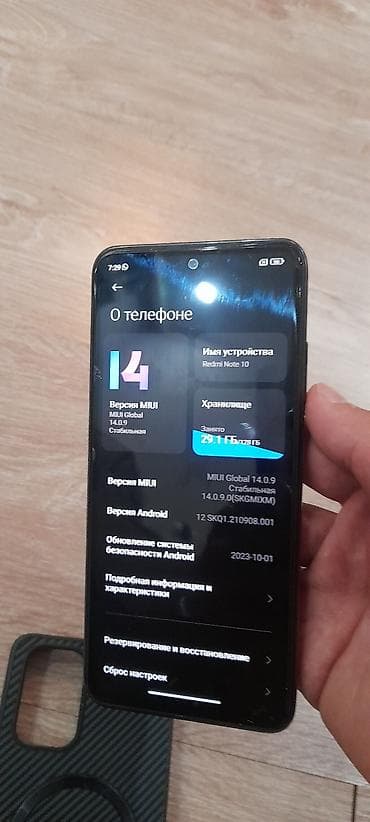 iphone 5a: Redmi, Redmi Note 10, Б/у, 128 ГБ, цвет - Синий, 2 SIM — 4