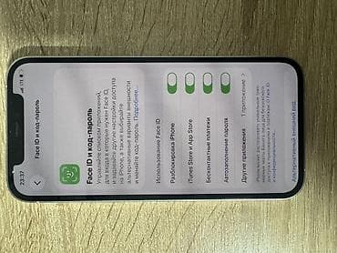 apple id: IPhone 12 Pro, Б/у, 128 ГБ, Серебристый, 79 % — 4