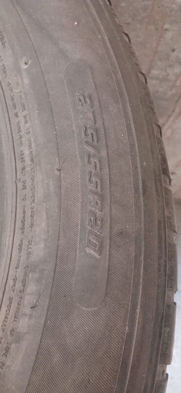 зимние шины размер 16: Шины 275 / 55 / R 20, Зима, Комплект, Легковые, Bridgestone — 2