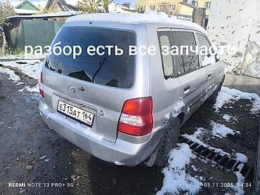 Mazda Demio: 1999 г., 1.3 л, Автомат, Бензин