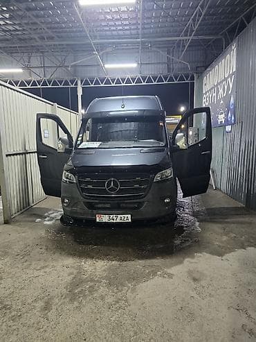 bus: На заказ — 1