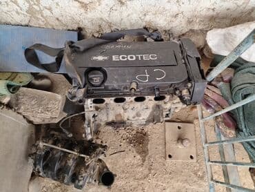 Бензиновый мотор Chevrolet Cobalt 2014 г., 1.8 л, Б/у, Оригинал