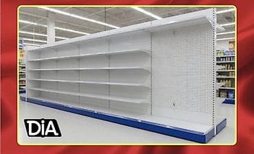 Торговое оборудование: Торговые стеллажи Dis для магазинов и складов Ширина 5 метров Высота 2 — 1