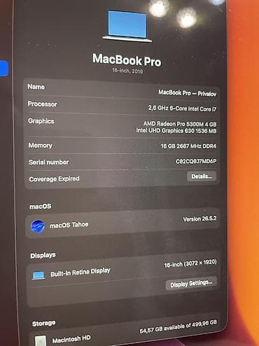 niko: Б/у, Intel Core i7, ОЗУ, RAM: 16 ГБ — 3