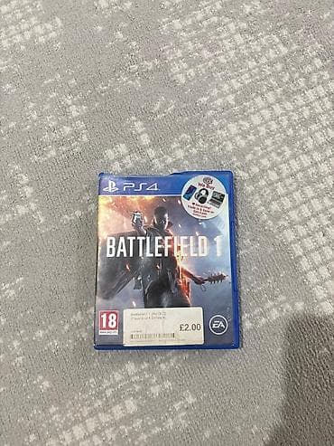 Техника жана электроника: PlayStation 4 (Slim) с комплектом игр с памятью-1TB и пломбой гаранти — 7