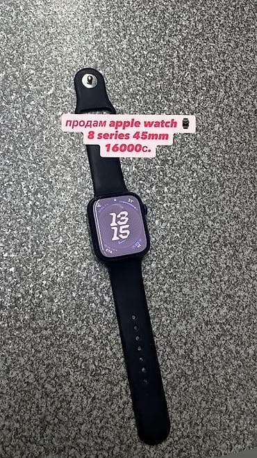 airpods max 1: Apple Watch Series 8, размер 45 мм. Характеристики и особенности: - — 1