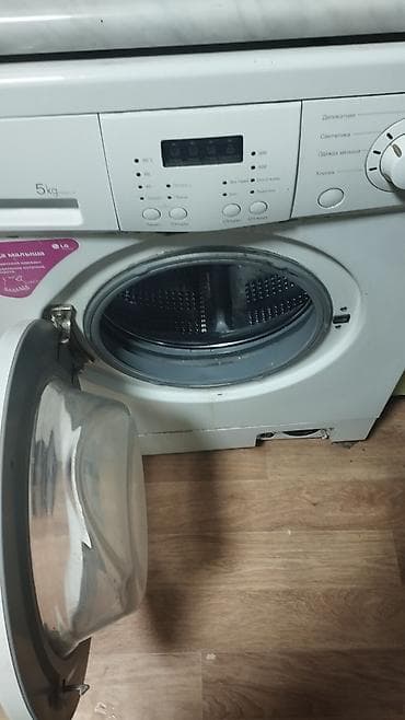 canon a3: Стиральная машина LG. Состояние - Работает. Отжимает громко — 2