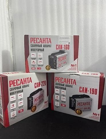 сварщик авто: Сварочный аппарат, Полуавтомат, Новый — 4