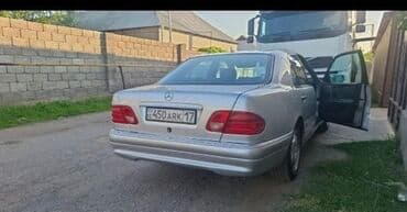 цены на профнастил в бишкеке: Бампер Передний Mercedes-Benz, Новый, Аналог — 7