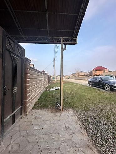 Недвижимость: 8 соток — 2