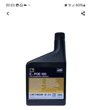 Куплю 150ml 200ml Смазка для компрессоров A/C Errecom E‑POE 100 (POE