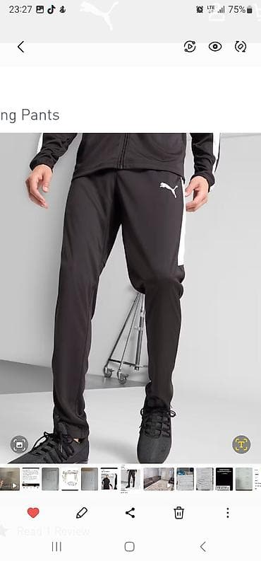 under armaur: Мужской спортивный костюм, 2XL, Puma, Новый — 2