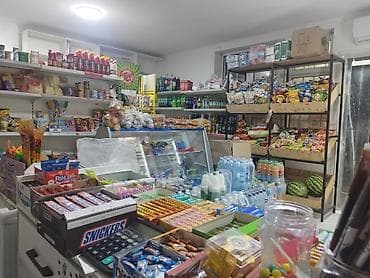 арбузы: Мини-маркет продуктов и напитков Ассортимент: - Бутилированная вода — 3