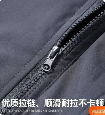 Атайын кийим: Новинка! Куртка с капюшоном теплая с подкладкой на флисе. Ткань — 6