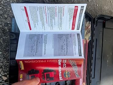 лазер 4d: Лазерный уровень COKOА (Laser Level 3D/4D) в комплекте Описание: - — 4