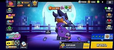 Техника и электроника: Аккаунт Brawl Stars с продвинутым прогрессом и редким контентом — 2