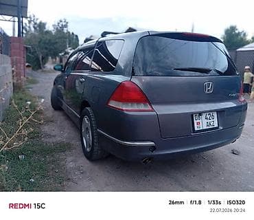 крафтер 2 5: Honda Odyssey: 2004 г. — 3