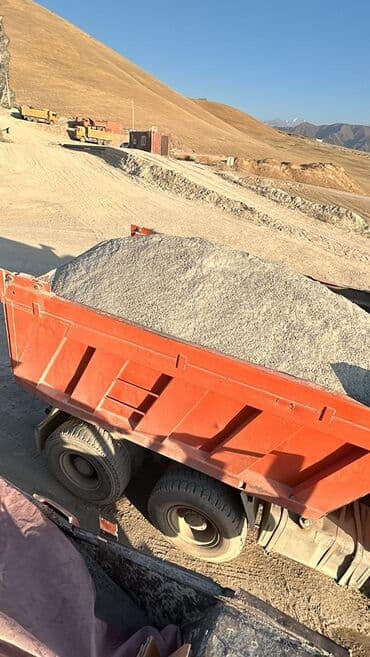 Отсев КамАЗ отсев ЗИЛ отсев Отсев для стяжки Отсев для фундамента